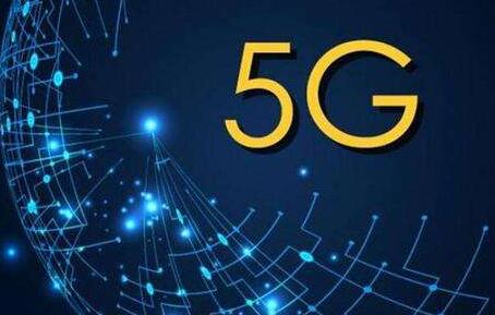 5G來(lái)了，通信PCB的用量和單價(jià)有望大幅增加！